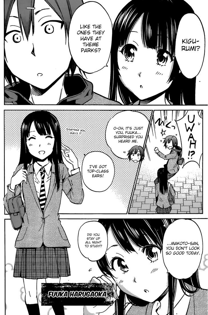 Kigurumi - Chapter 3 : Daily Life [School & Friend]