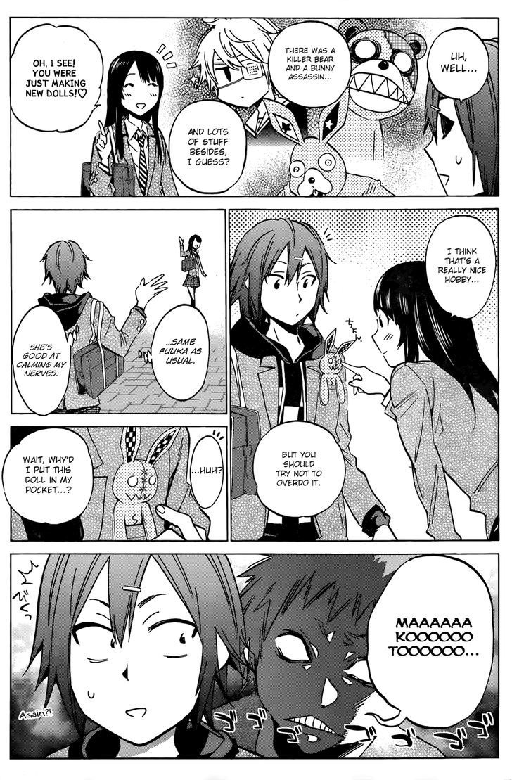 Kigurumi - Chapter 3 : Daily Life [School & Friend]