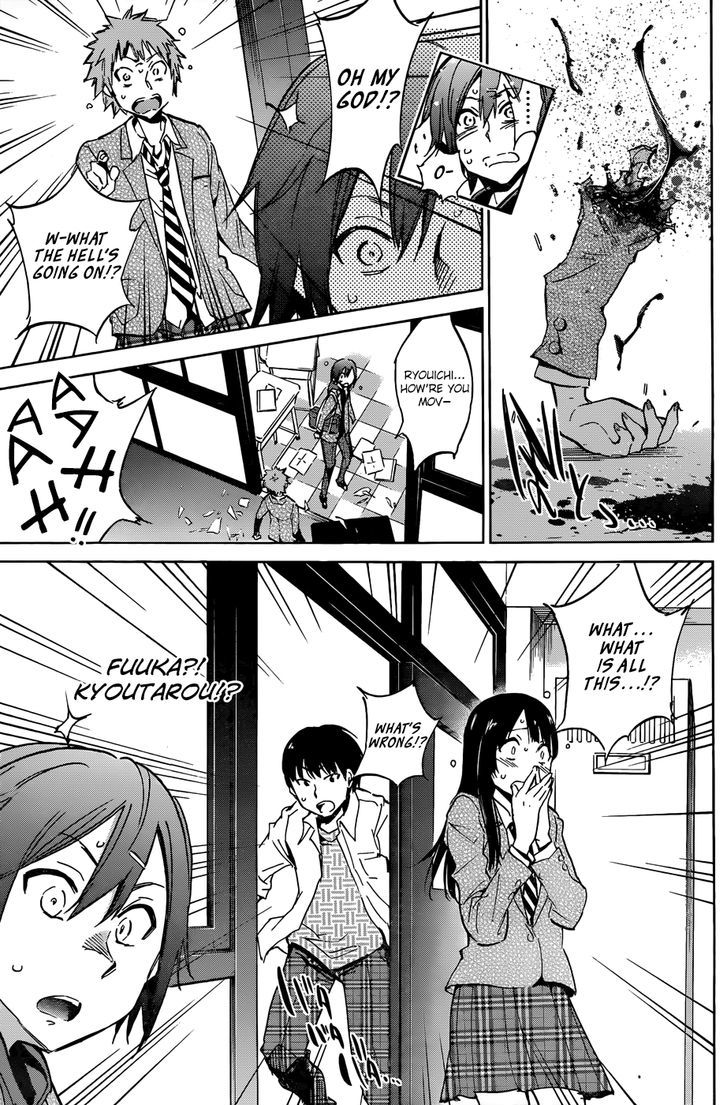 Kigurumi - Chapter 3 : Daily Life [School & Friend]