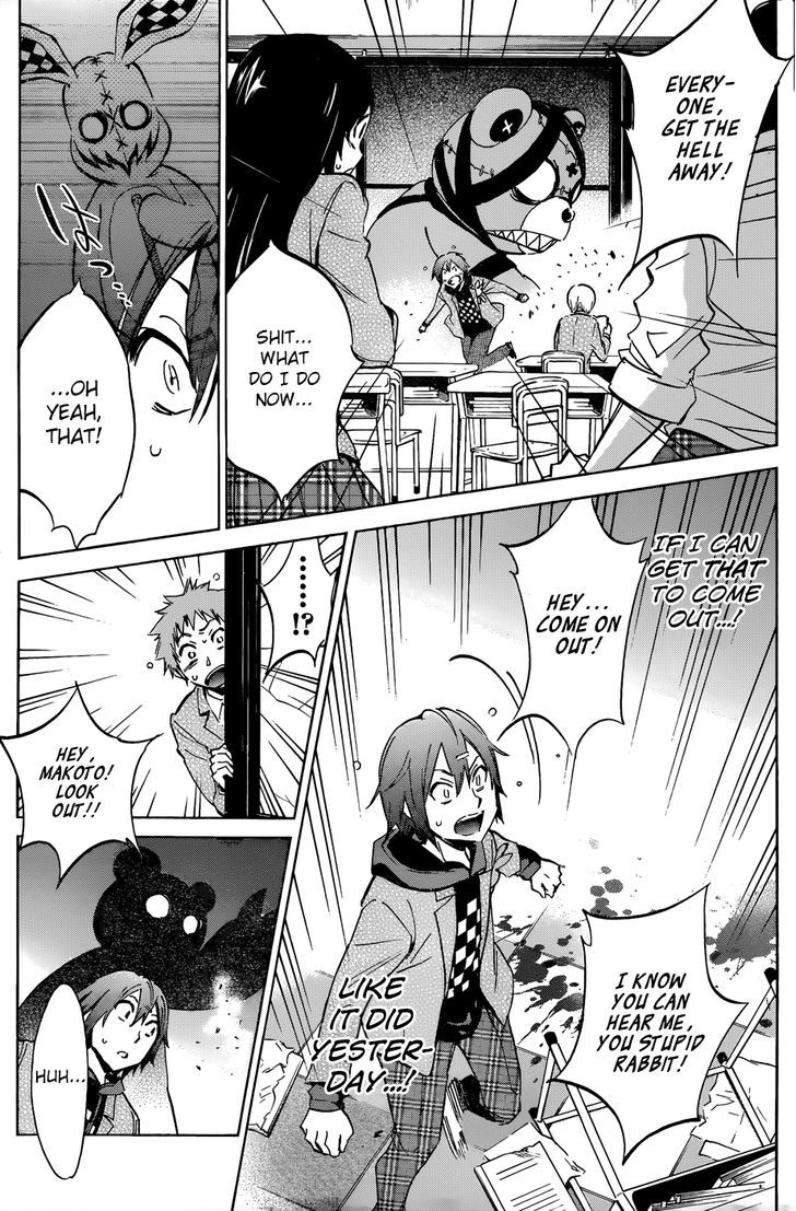 Kigurumi - Chapter 3 : Daily Life [School & Friend]