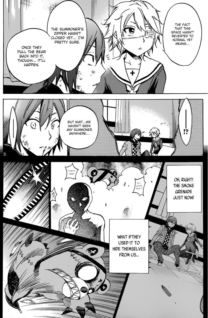 Kigurumi - Chapter 3 : Daily Life [School & Friend]