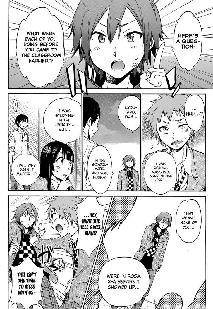 Kigurumi - Chapter 4 : Two-Faced [Enemy & Classmate]