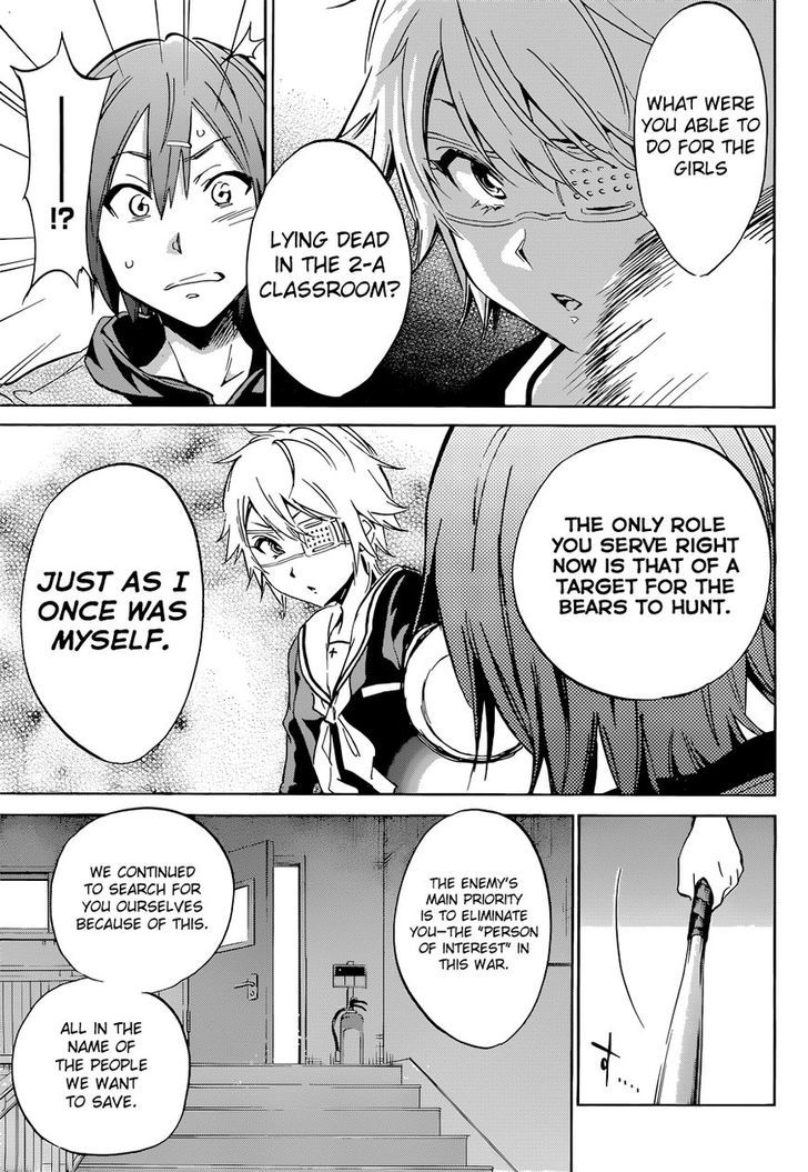 Kigurumi - Chapter 4 : Two-Faced [Enemy & Classmate]