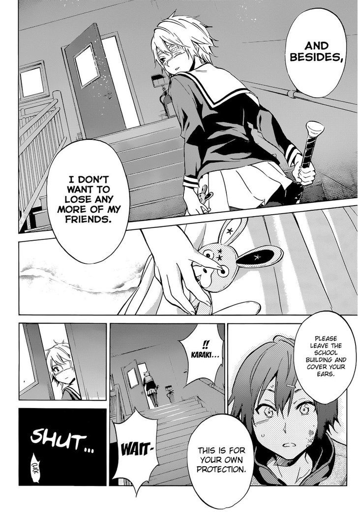 Kigurumi - Chapter 4 : Two-Faced [Enemy & Classmate]