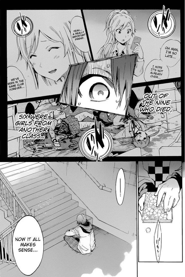 Kigurumi - Chapter 4 : Two-Faced [Enemy & Classmate]