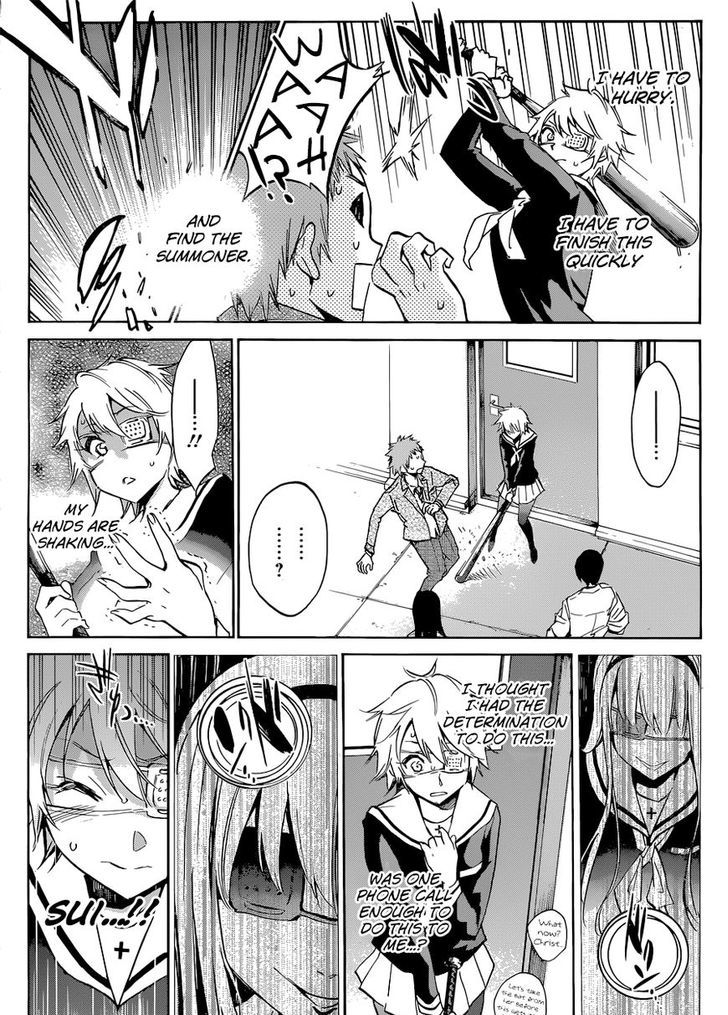 Kigurumi - Chapter 4 : Two-Faced [Enemy & Classmate]