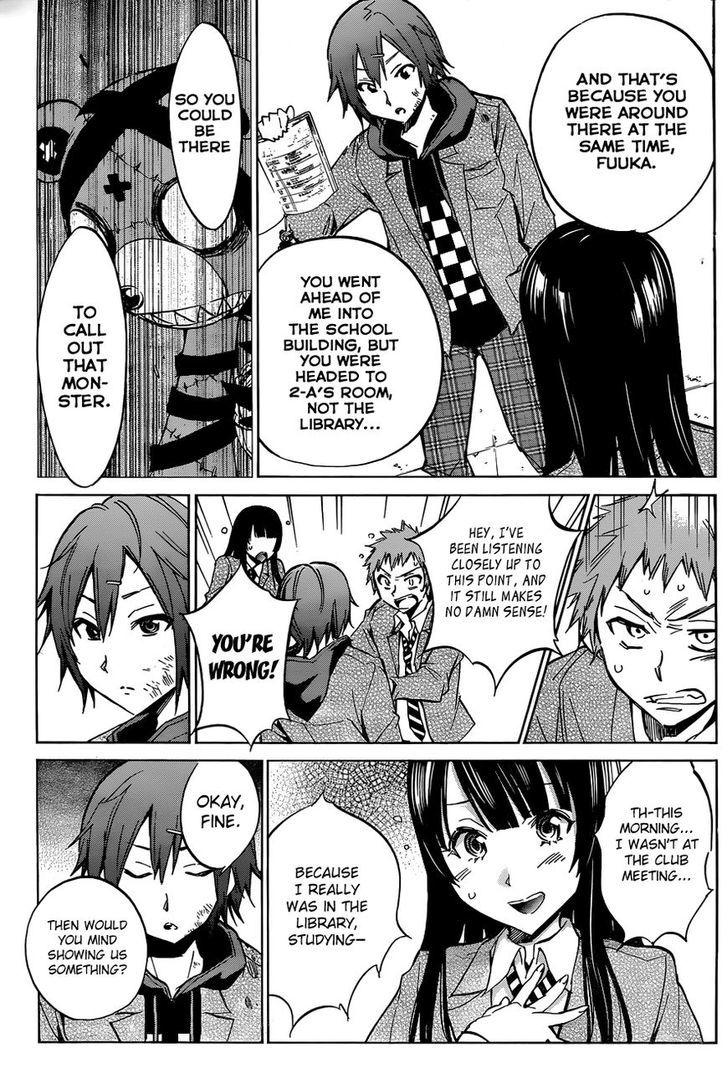 Kigurumi - Chapter 4 : Two-Faced [Enemy & Classmate]