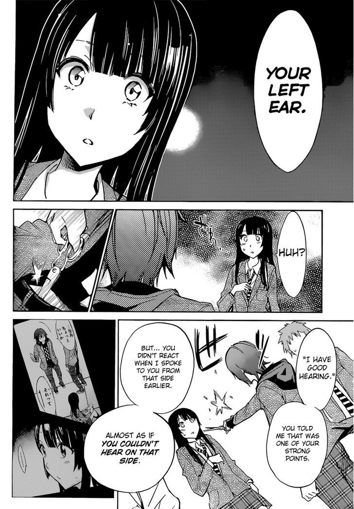 Kigurumi - Chapter 4 : Two-Faced [Enemy & Classmate]