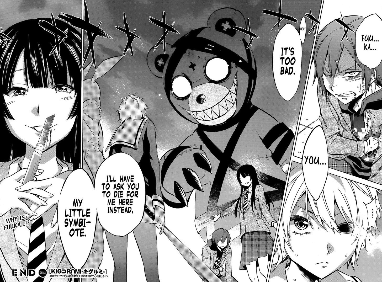 Kigurumi - Chapter 4 : Two-Faced [Enemy & Classmate]