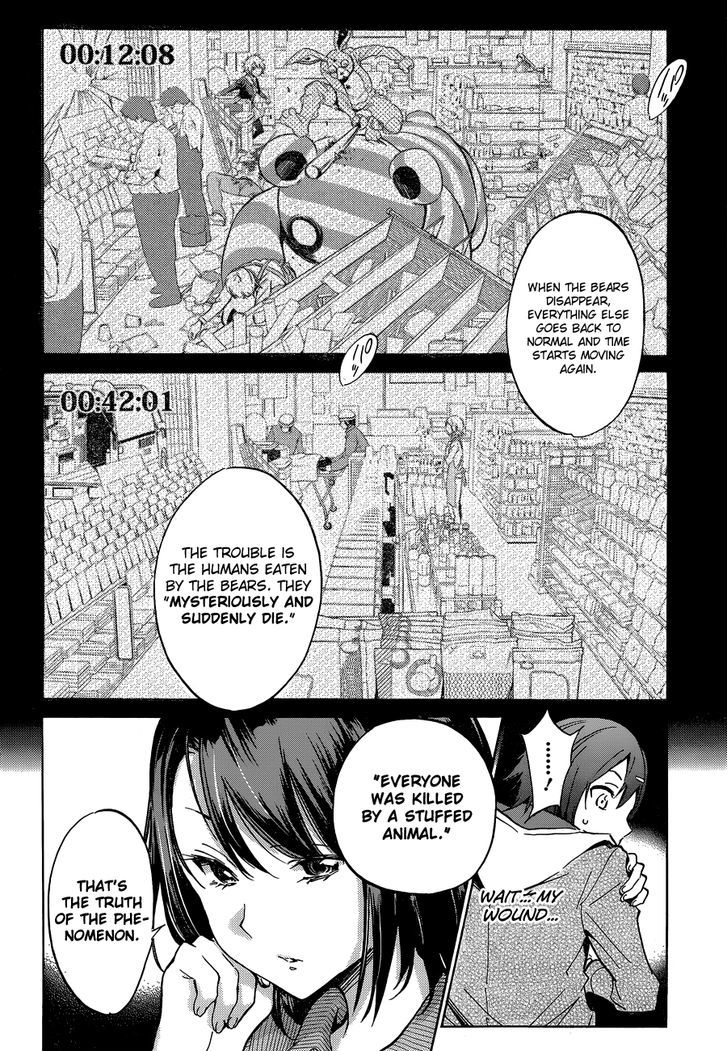 Kigurumi - Chapter 2 : News & Fact