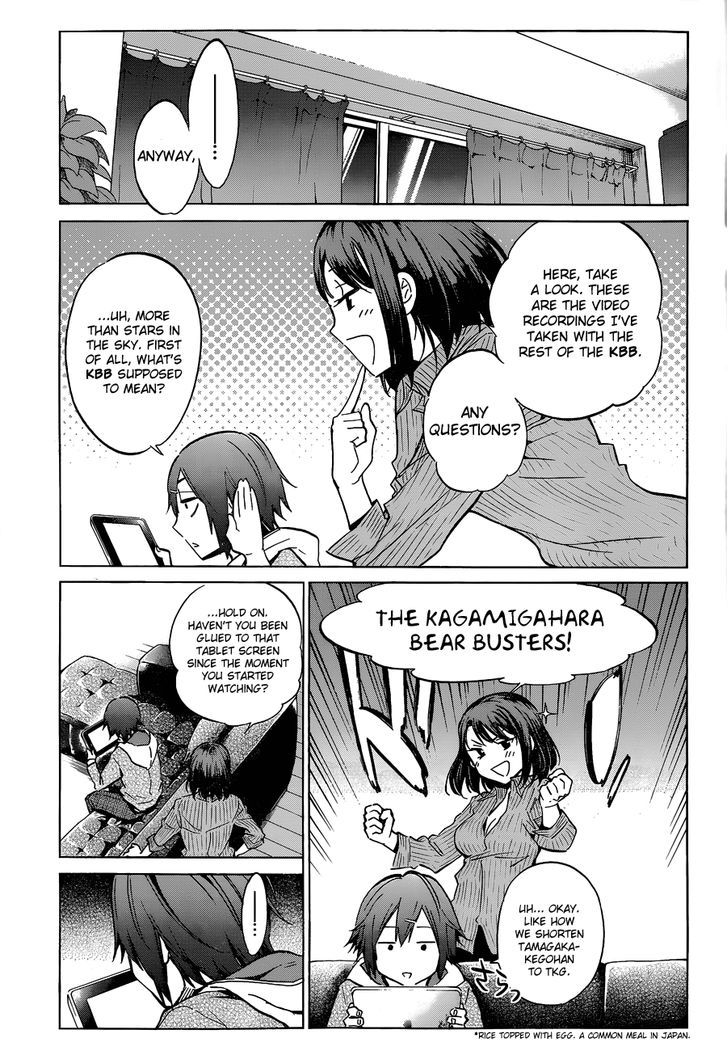 Kigurumi - Chapter 2 : News & Fact