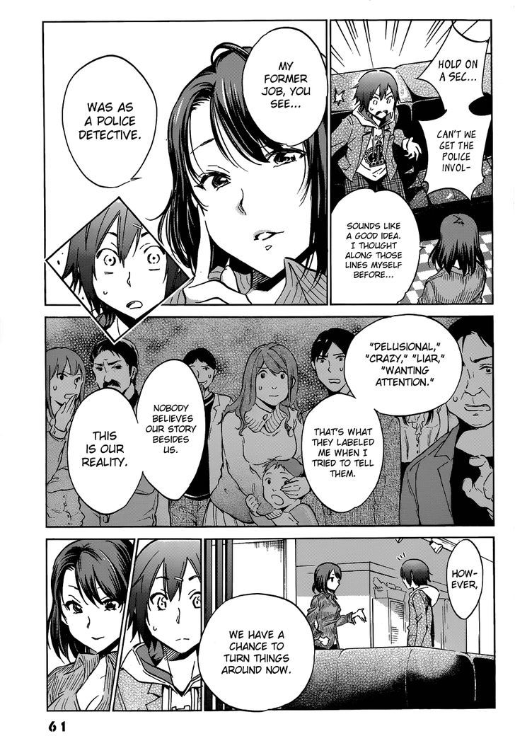 Kigurumi - Chapter 2 : News & Fact