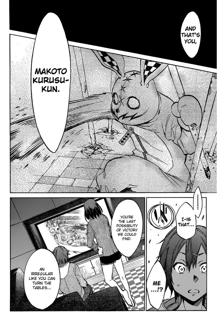 Kigurumi - Chapter 2 : News & Fact