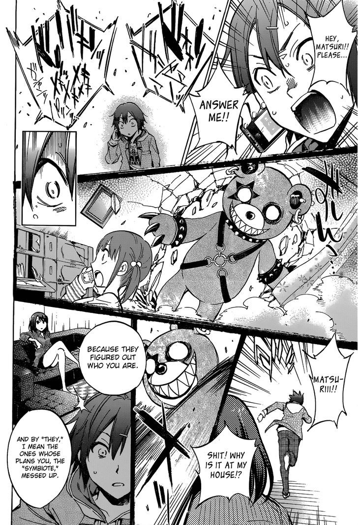 Kigurumi - Chapter 2 : News & Fact