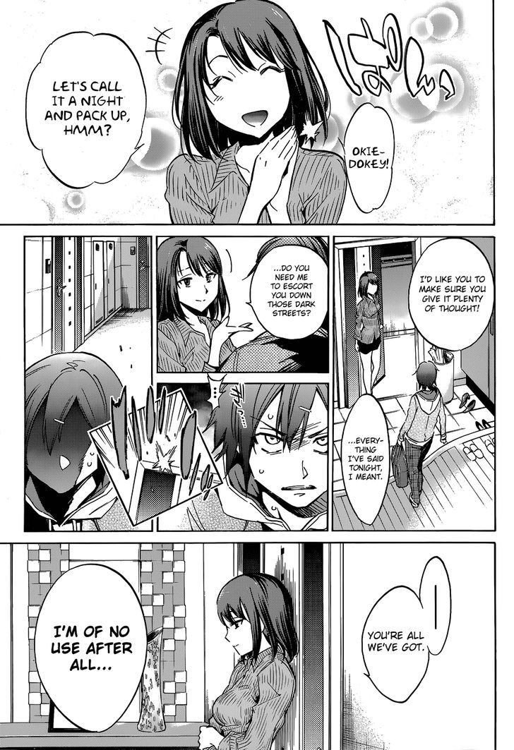 Kigurumi - Chapter 2 : News & Fact