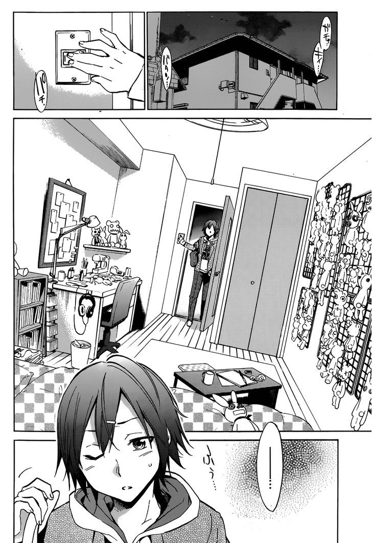 Kigurumi - Chapter 2 : News & Fact