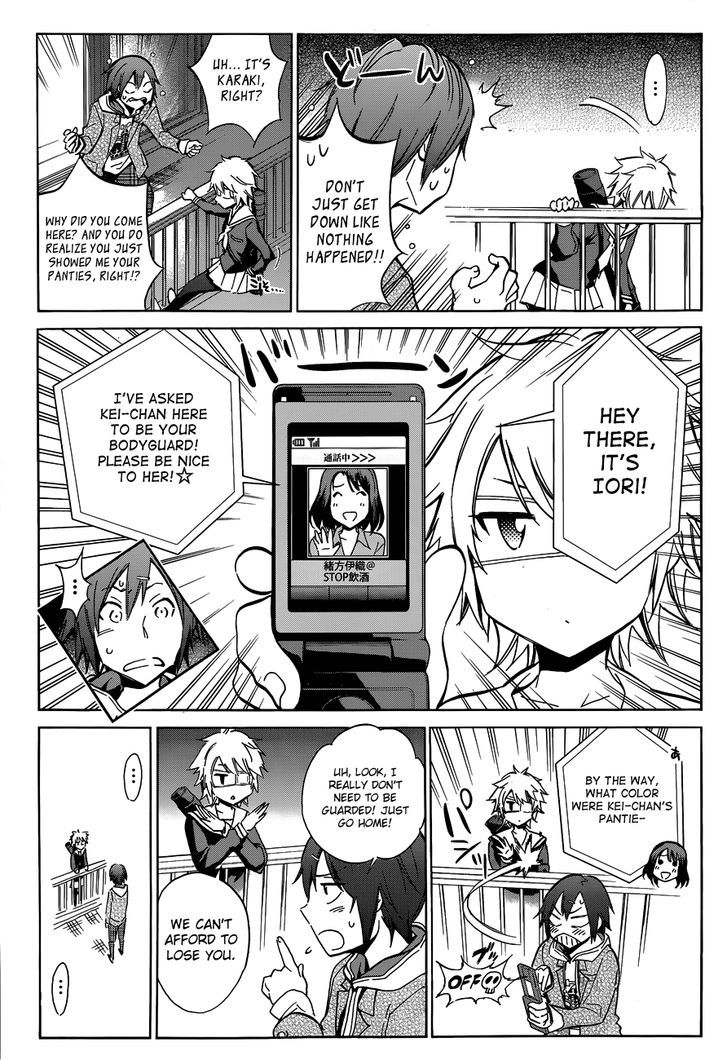 Kigurumi - Chapter 2 : News & Fact