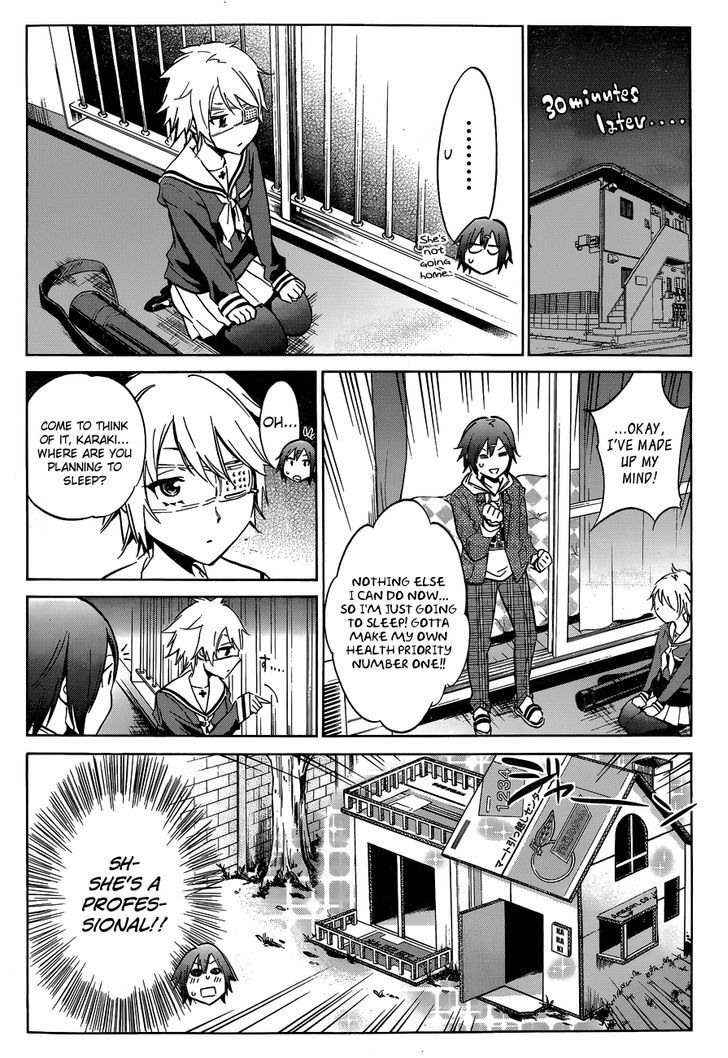 Kigurumi - Chapter 2 : News & Fact