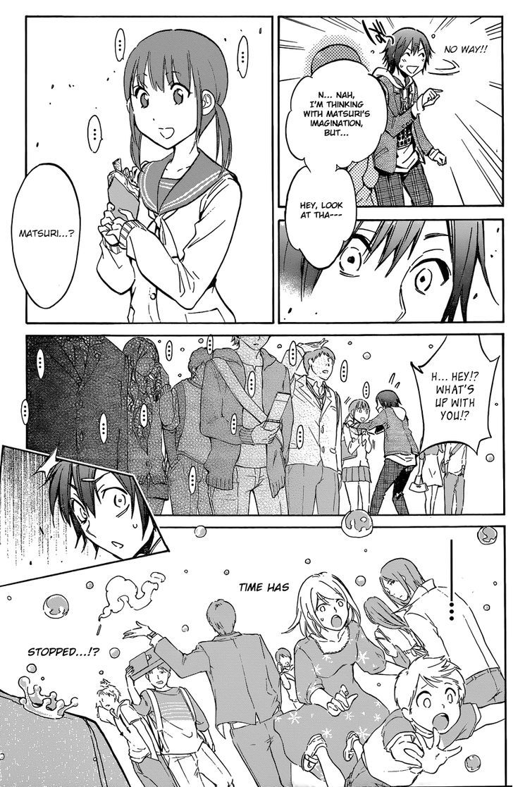 Kigurumi - Chapter 1 : Rabbit & Bear