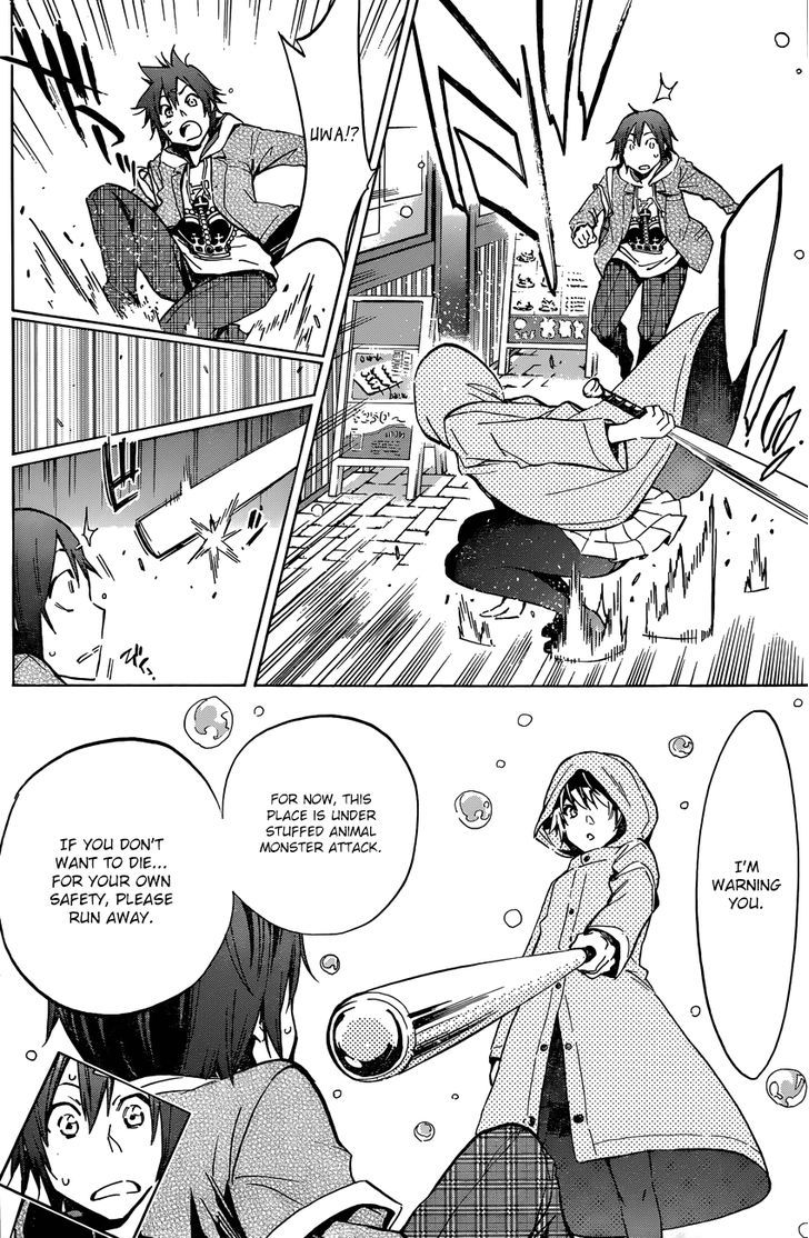 Kigurumi - Chapter 1 : Rabbit & Bear