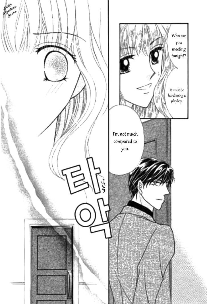 Shoushin No Monako - Vol.1 Chapter 2