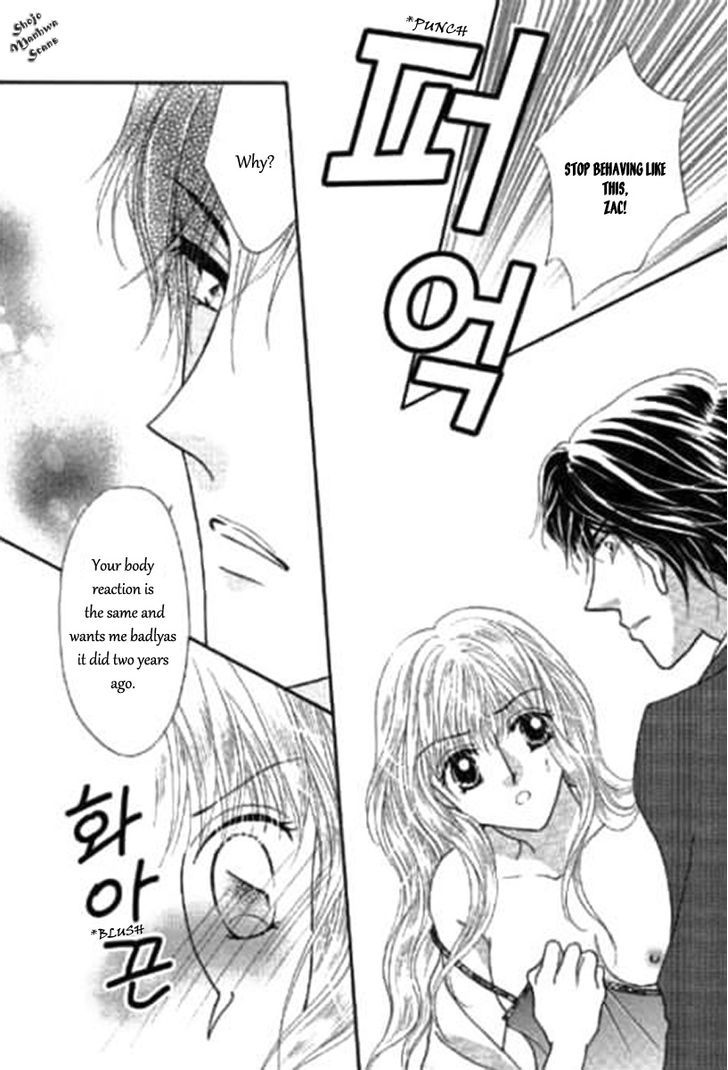 Shoushin No Monako - Vol.1 Chapter 2