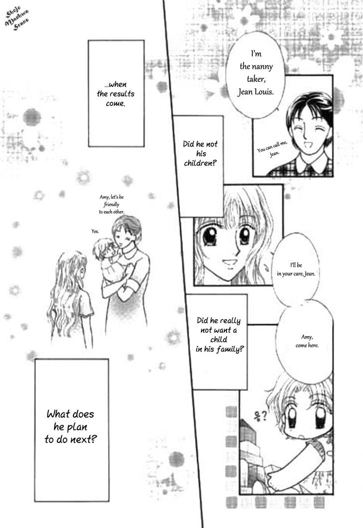 Shoushin No Monako - Vol.1 Chapter 2