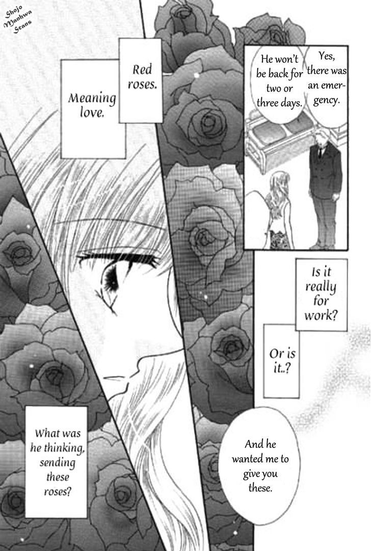 Shoushin No Monako - Vol.1 Chapter 5