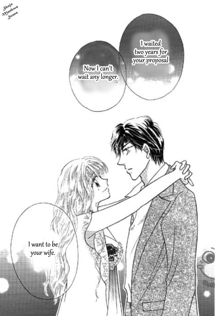 Shoushin No Monako - Vol.1 Chapter 5