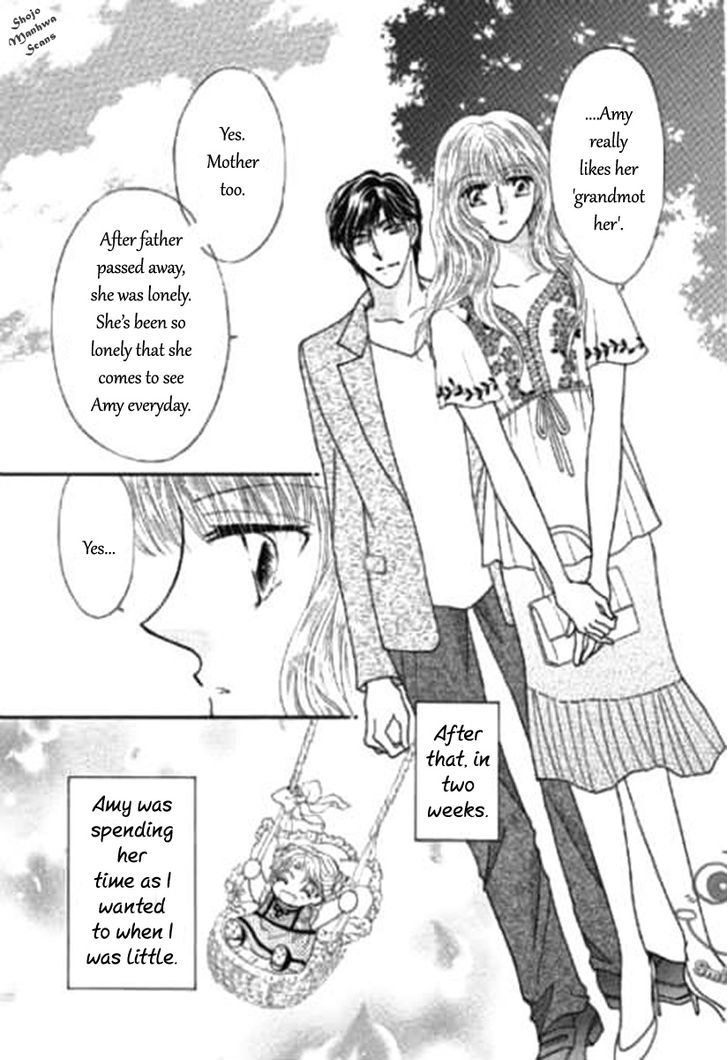 Shoushin No Monako - Vol.1 Chapter 4