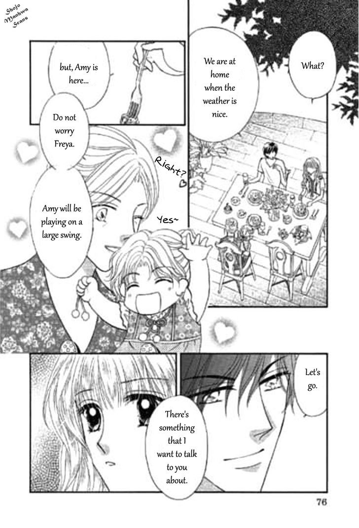 Shoushin No Monako - Vol.1 Chapter 4