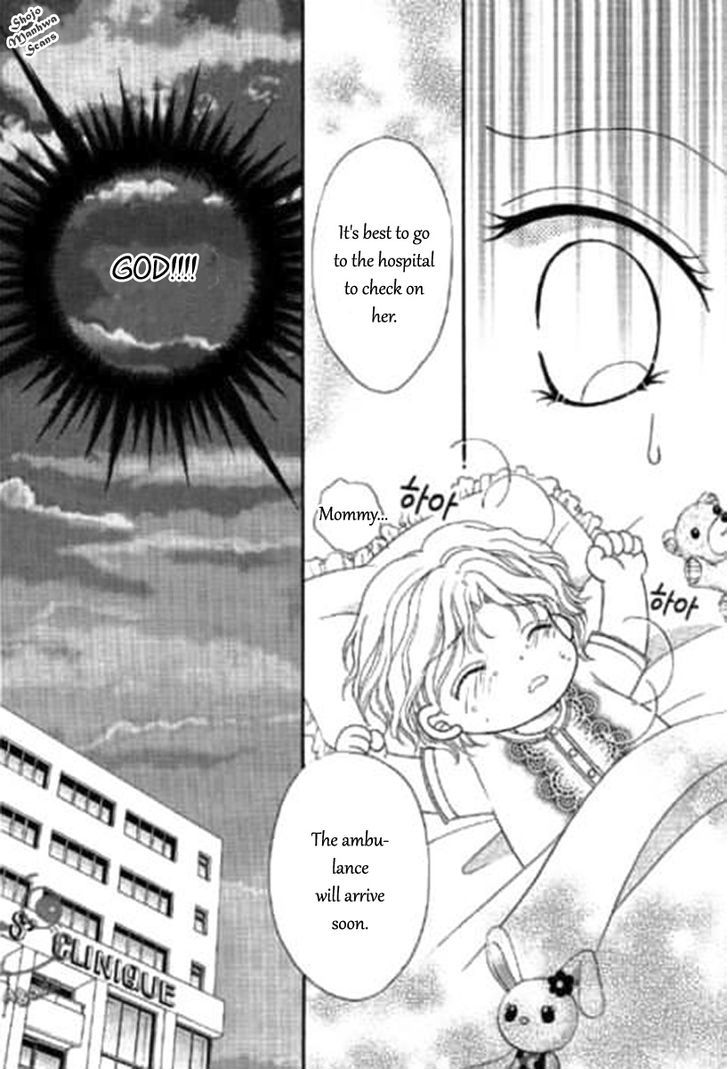 Shoushin No Monako - Vol.1 Chapter 4