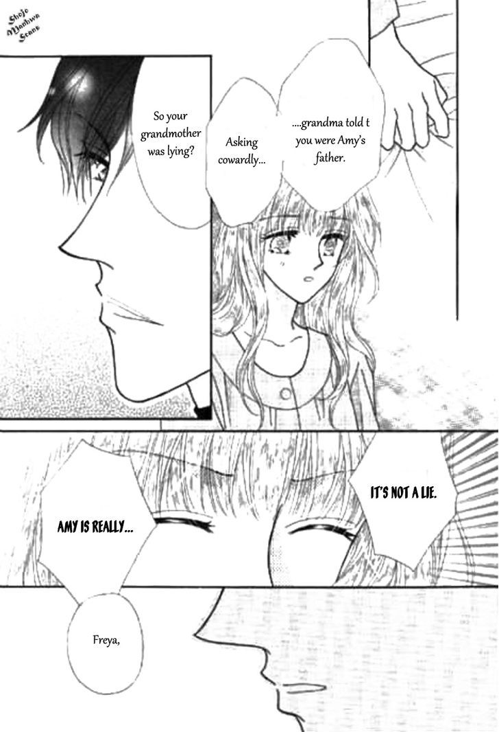 Shoushin No Monako - Vol.1 Chapter 1