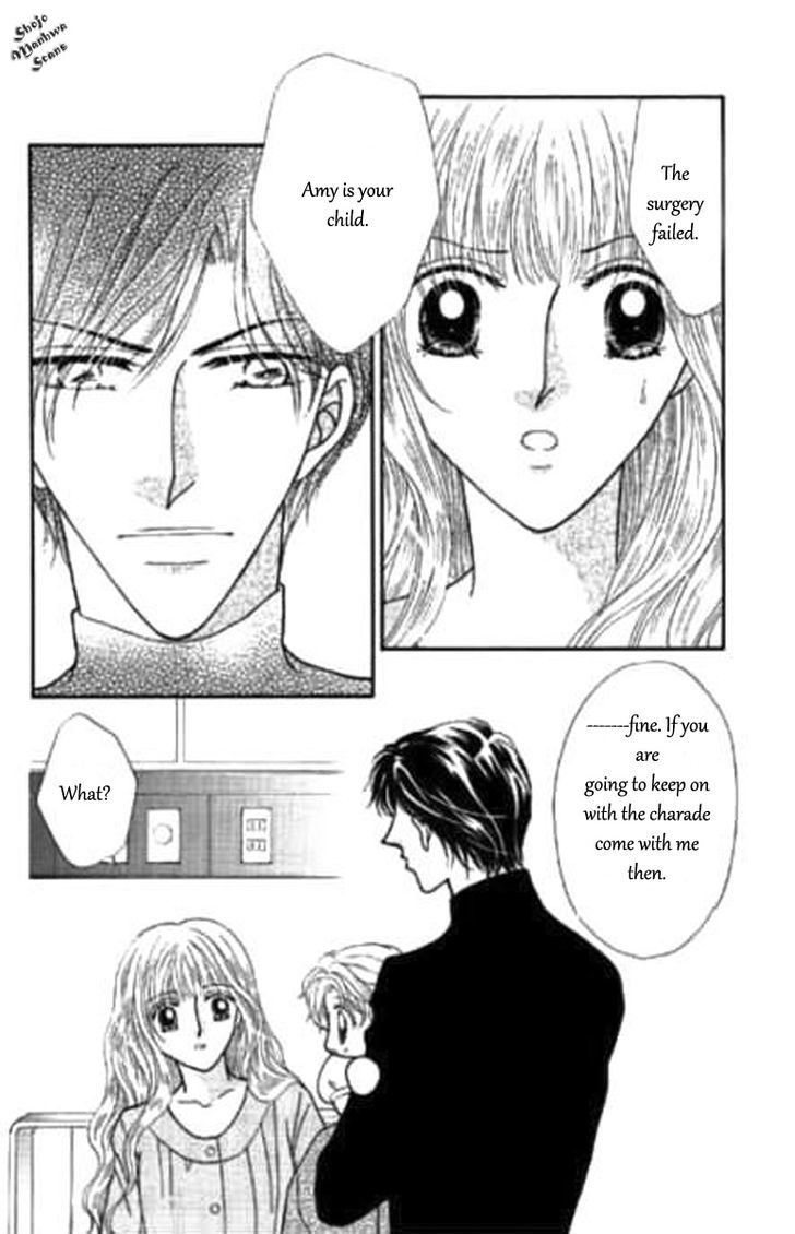 Shoushin No Monako - Vol.1 Chapter 1