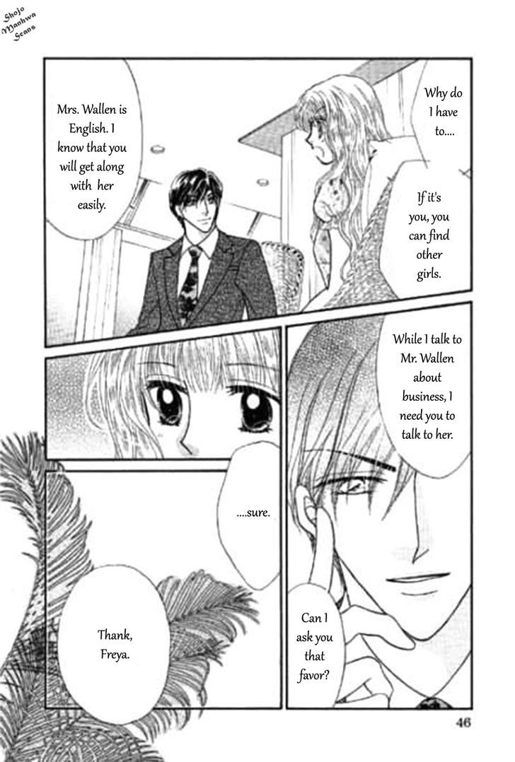 Shoushin No Monako - Vol.1 Chapter 3