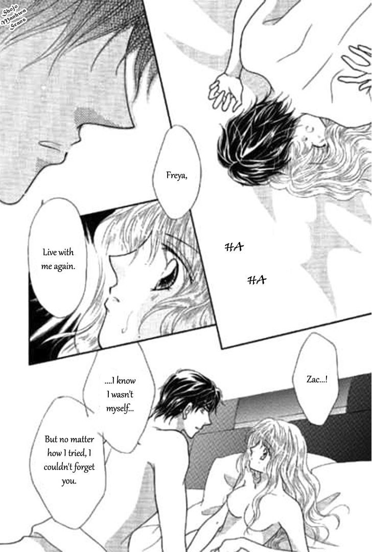 Shoushin No Monako - Vol.1 Chapter 3