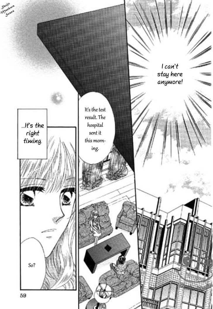 Shoushin No Monako - Vol.1 Chapter 3