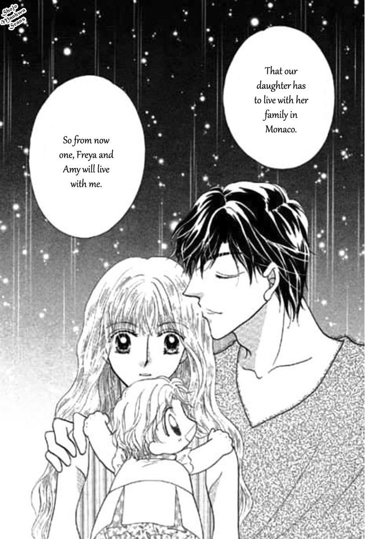 Shoushin No Monako - Vol.1 Chapter 3