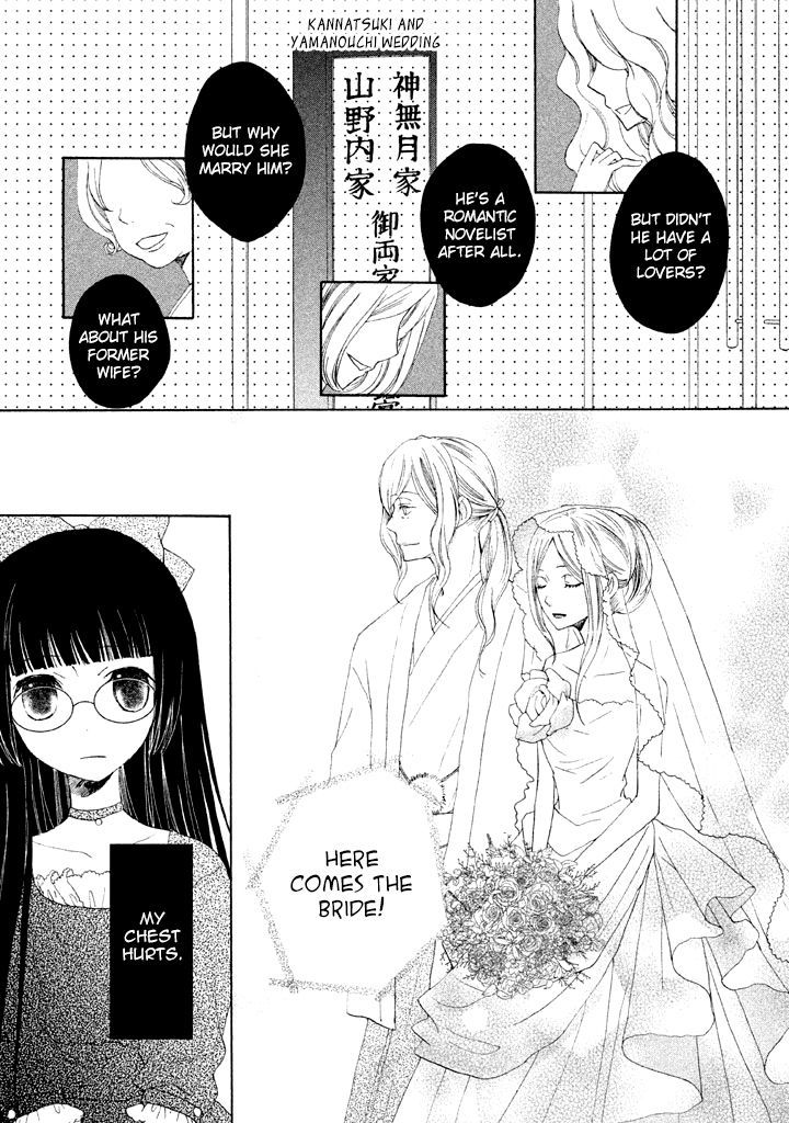 40 Made Ni Shitai 10 No Koto - Vol.1 Chapter 3 : Kuroneko-Chan Vs. Lover Edition