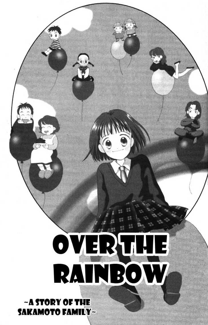 Ano Niji O Koete - Vol.1 Chapter 1 : Over The Rainbow -A Story Of The Sakamoto Family-