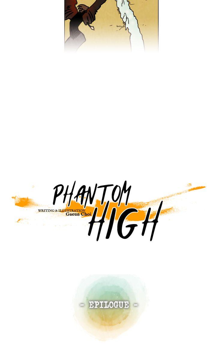 Phantom High - Afterword