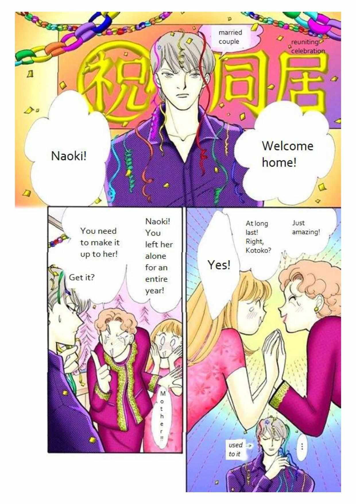 Itazura Na Kiss - Chapter 81