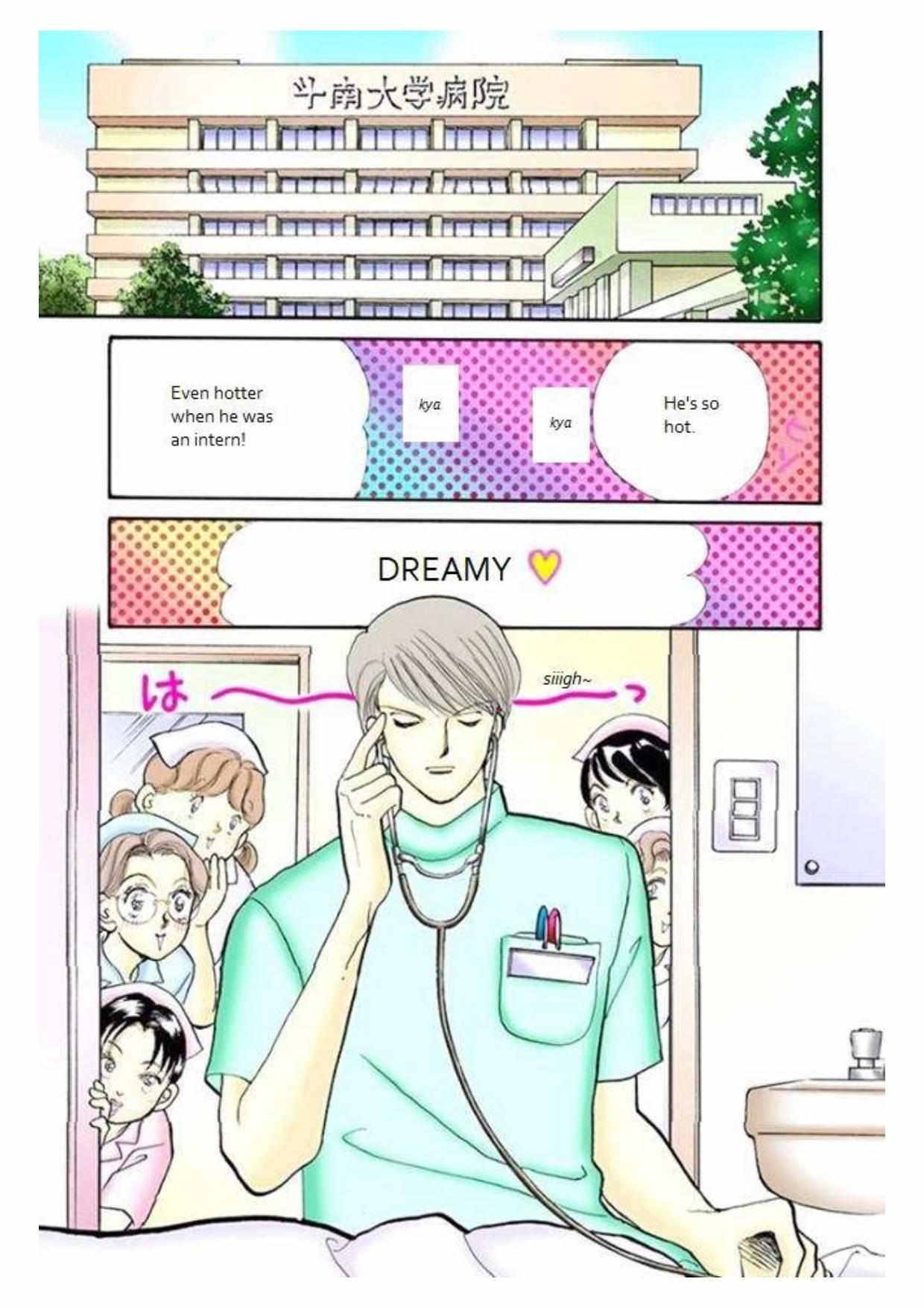 Itazura Na Kiss - Chapter 81