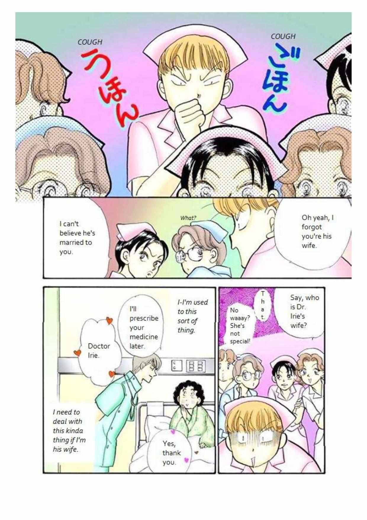 Itazura Na Kiss - Chapter 81