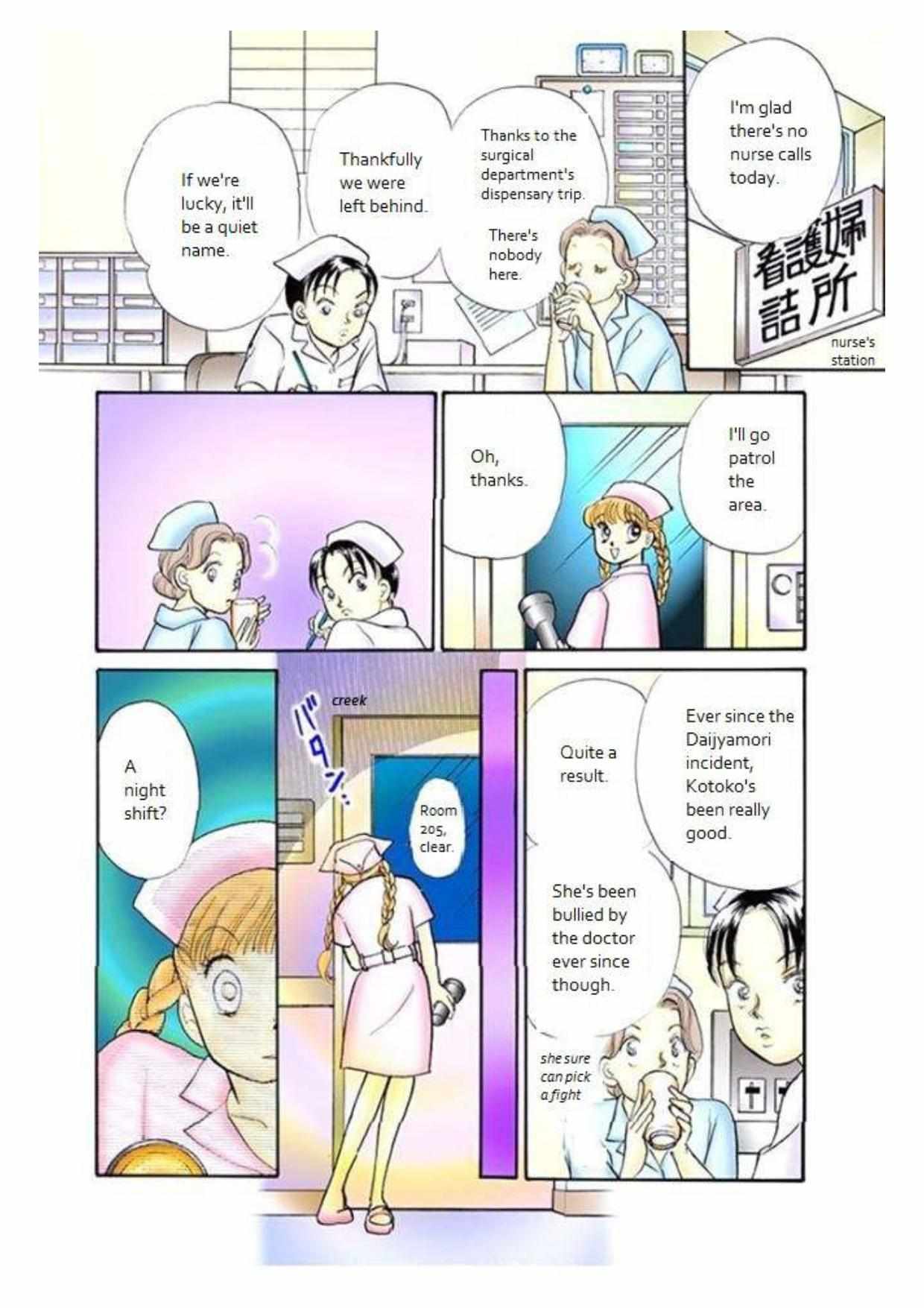 Itazura Na Kiss - Chapter 81