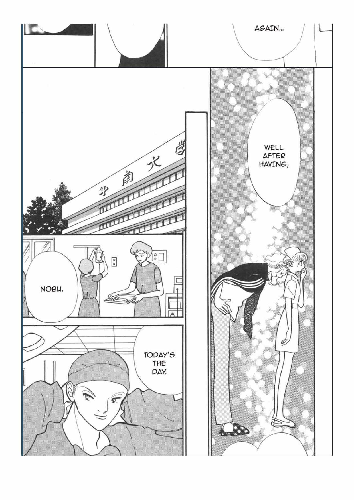 Itazura Na Kiss - Chapter 91