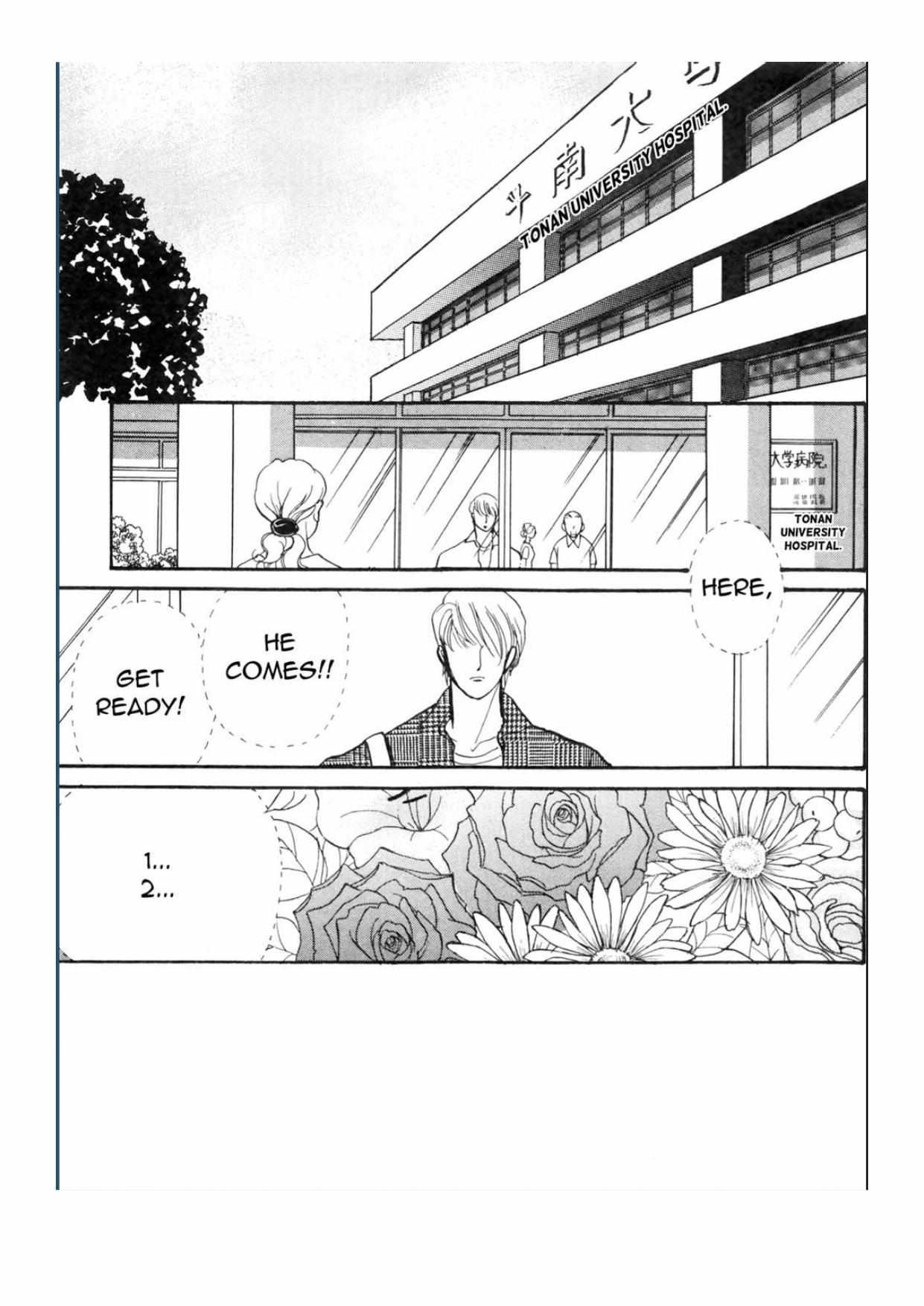 Itazura Na Kiss - Chapter 87