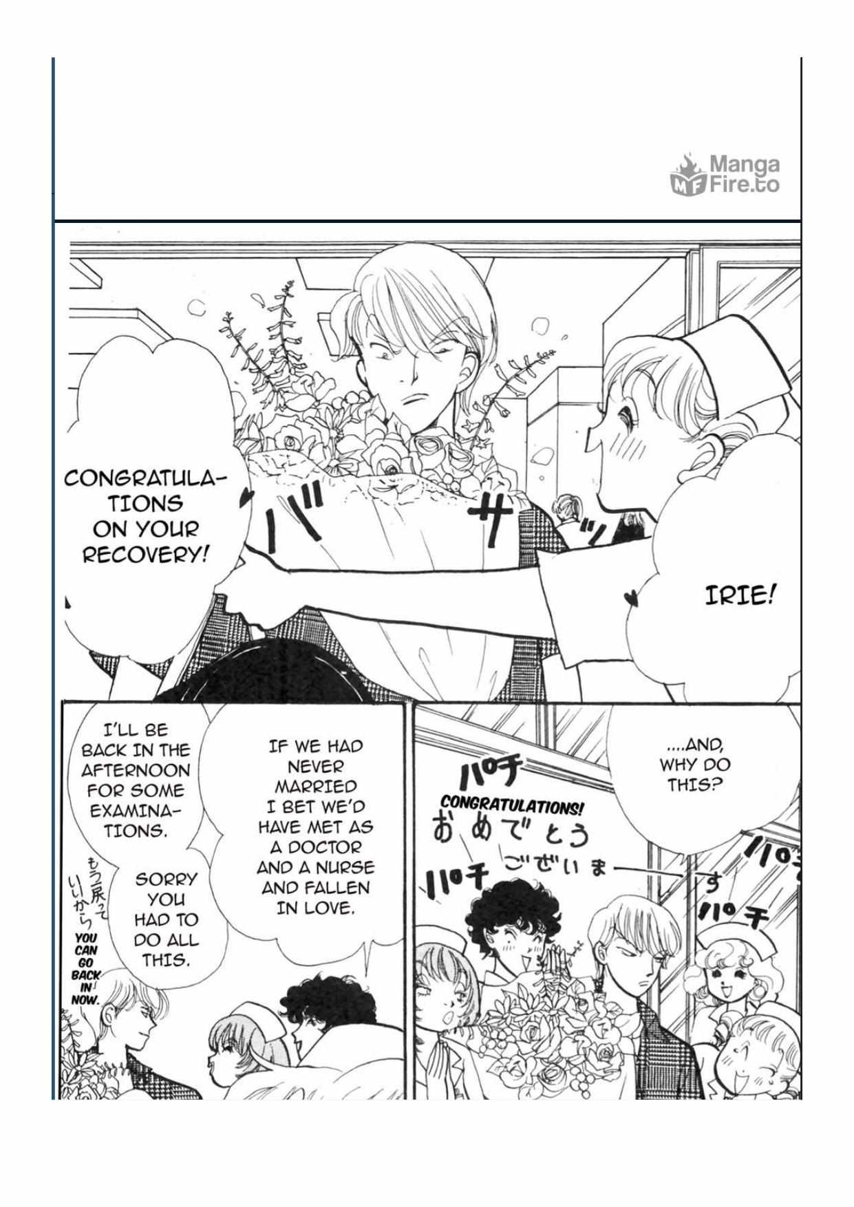 Itazura Na Kiss - Chapter 87