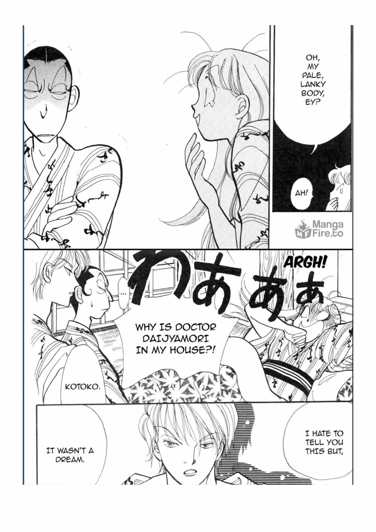 Itazura Na Kiss - Chapter 87