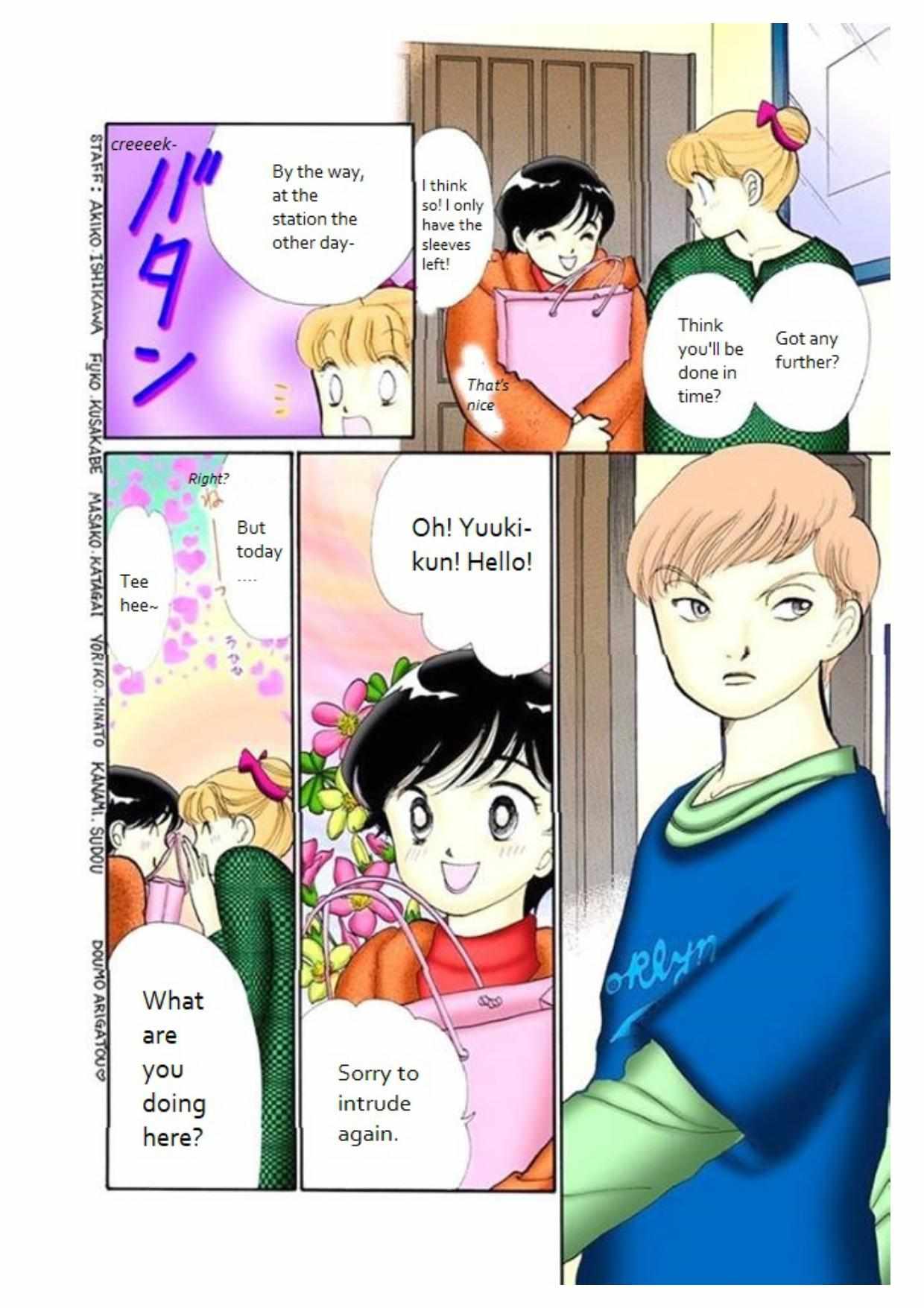 Itazura Na Kiss - Chapter 83